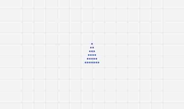Write a program to print Pyramid pattern using stars
